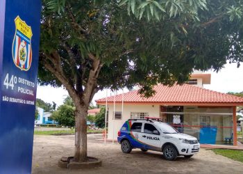 PC-AM prende indivíduo que agrediu fisicamente e ameaçou os pais em São Sebastião do Uatumã