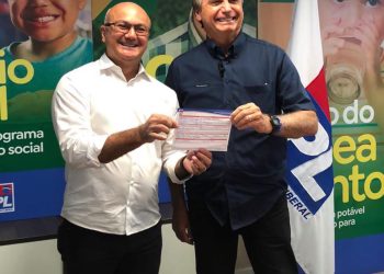 Fundamental para manter milhares de empregos da Zona franca de Manaus, Coronel Menezes se filia ao PL