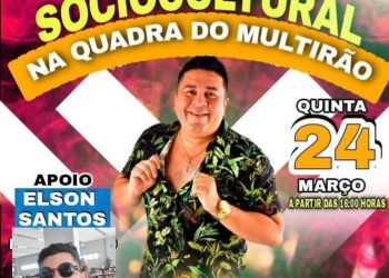 Acontece nesta quinta (24), com apoio do Empresário Elson Santos, em Manacapuru, movimento sociocultural contará com diversas atrações