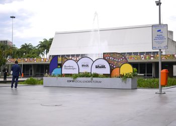 Manaus se destaca entre as cidades brasileiras na construção de soluções climáticas globais durante o C40 e a FNP